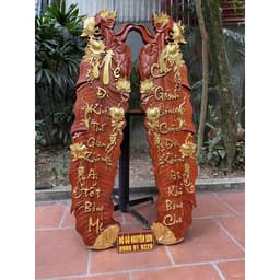 Tranh Câu Đối Cha Mẹ Gỗ Hương Hình Tàu Lá Chuối kích thước 25*107cm 1