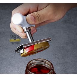 Dụng Cụ Vặn Mở Nắp Đồ Hộp, Dụng Cụ Nhà Bếp 9x4 cm 4