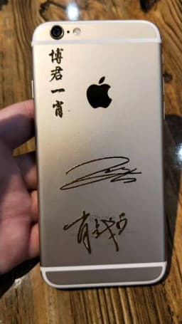Stickers hình dán chữ ký Vương Nhất Bác,Tiêu Chiến - Ma đạo tổ sư Trần Tình Lệnh quà tặng trăng trí xinh xắn 5