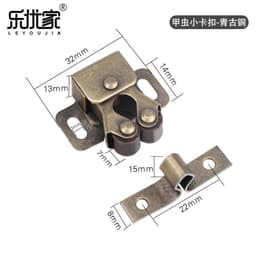 Chốt kẹp, con lăn cửa tủ, chốt sập, chốt cánh cửa tủ, chốt hít, chốt sập nâu. 3