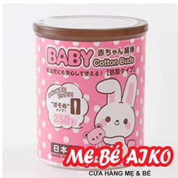 Set 250 bông ngoáy tai kháng khuẩn cao cấp cho bé - hàng nhập khẩu Nhật 1
