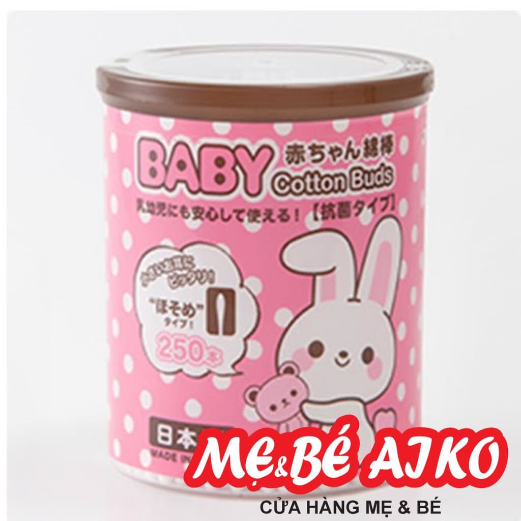Set 250 bông ngoáy tai kháng khuẩn cao cấp cho bé - hàng nhập khẩu Nhật