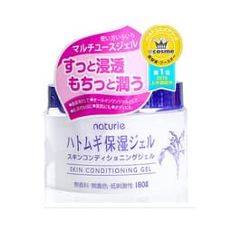 Gel Dưỡng Ẩm NATURIE HATOMUGI SKIN CONDITIONING GEL 2