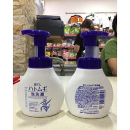 Sữa rửa mặt dạng bọt hạt ý dĩ dưỡng trắng Hatomugi Naturie 160ml Nhật Bản 2