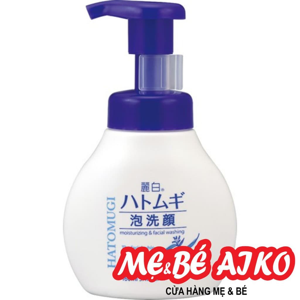 Sữa rửa mặt dạng bọt hạt ý dĩ dưỡng trắng Hatomugi Naturie 160ml Nhật Bản