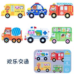 Bộ 6 tranh ghép cho bé 3-6 mảnh có hộp sắt gỗ Puzzle cao cấp 3