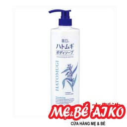 Sữa tắm dưỡng ẩm trắng da Nhật Bản Hatomugi 800ml, Giúp Làn Da Mịn Màng, Hương Thơm Dễ Chịu Cơ Thể 5