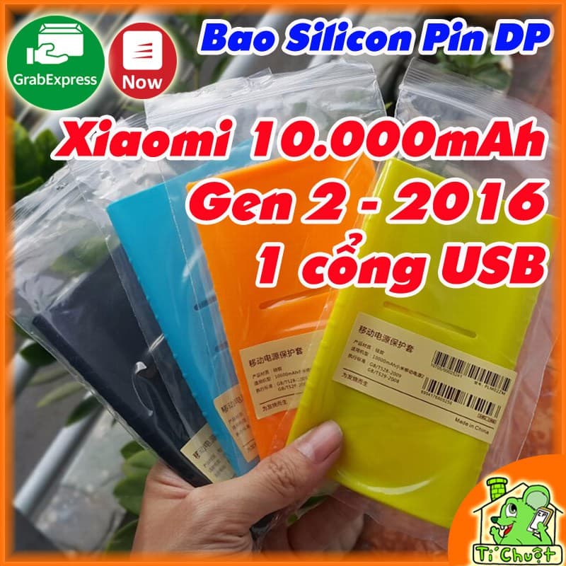 [130x71x14mm] Bao Silicon Bọc Bảo Vệ Cho Pin DP Xia0mi 10000mAh Gen 2 2016 1 cổng USB Chính Hãng