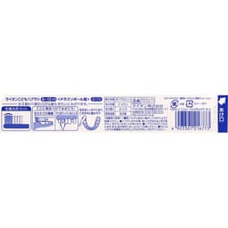 Bàn chải đánh răng Lion Nhật cho bé từ 6 đến 12 tuổi 7