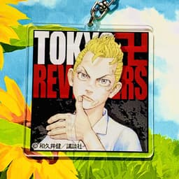 (mua 1 tặng 1) ( Mica ) Móc khóa in hình TOKYO REVENGERS Kịch Trường Của Takemichi ver HÌNH VUÔNG anime chibi xinh xắn 4