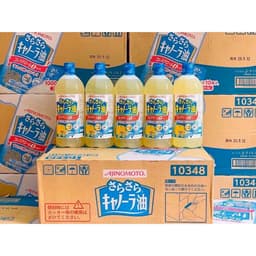 Dầu ăn hoa cải Ajinomoto Nhật Bản chai 1L 5