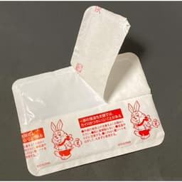 Miếng Dán Giữ Nhiệt, Giữ Ấm Cơ Thể Con Thỏ Nội Địa Nhật - 1 Miếng 8