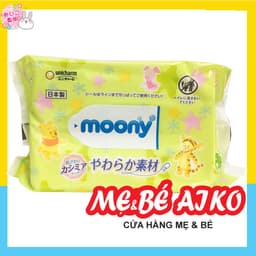 Set 5 gói Khăn ướt Moony nội địa Nhật gói 80 tờ/gói - Giao Mẫu Ngẫu Nhiên 4