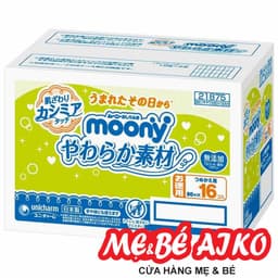 Thùng 32 Gói Khăn Ướt Moony Mềm Mại 76 tờ/gói Cho Bé Từ Sơ Sinh - Giao Mẫu Ngẫu Nhiên 2