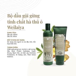 (Công ty) Cặp Dầu Gội Xả Gừng Weilaiya Giảm Rụng, Mọc Tóc Nhanh| Cherry Beauty 4