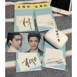 Stickers hình dán chữ ký Vương Nhất Bác,Tiêu Chiến - Ma đạo tổ sư Trần Tình Lệnh quà tặng trăng trí xinh xắn 1