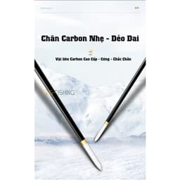 Phao điện Guide dáng hồ lô 9
