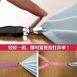 BỘ 4 KẸP CHUN CỐ ĐỊNH GA GIƯỜNG CHỐNG XÊ DỊCH ĐIỀU CHỈNH ĐƯỢC - Kẹp giữ góc nệm, dây thun co giãn, lắp đặt dễ dàng 2