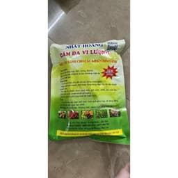Cám chim Đa Vi Lượng Nhất Hoàng loại 500g. Cám dùng cho các loại chim cảnh (chào mào, Khuyên, chòe...) 5