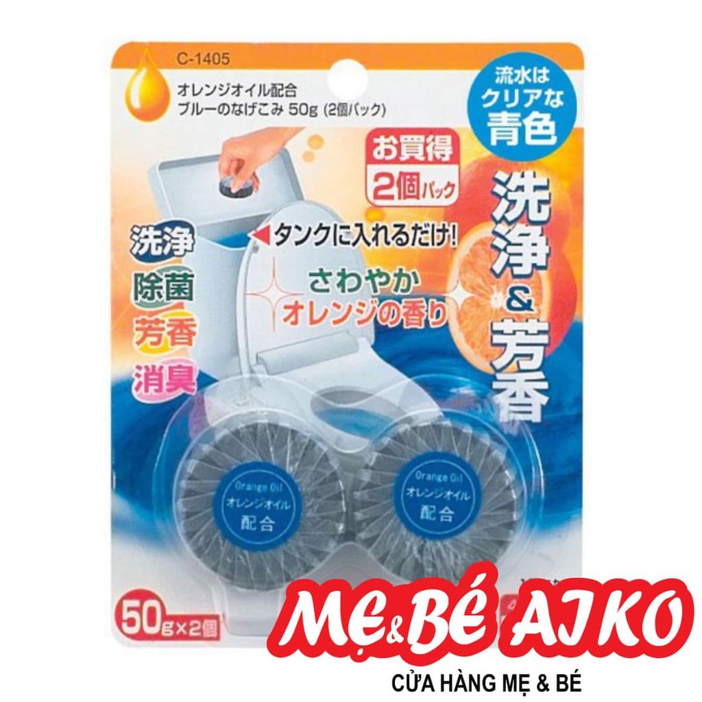 Set 2 viên thả bồn cầu Hàng Nhật