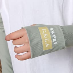 Găng Tay Chống Nắng Và Tia UV Bằng Lụa Lạnh Bảo Vệ Tay Khi Chạy Bộ Ngoài Trời  Sweet VINBEO-[AĐ08] 5