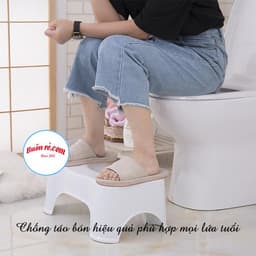 Ghế kê chân bồn cầu cho bé lcnl Ghế kê chân toilet chống táo bón chống trơn trượt LCNL2 4