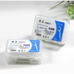 SET 3 HỘP tăm chỉ nha khoa 50 cái 2 đầu siêu tiện dụng 3