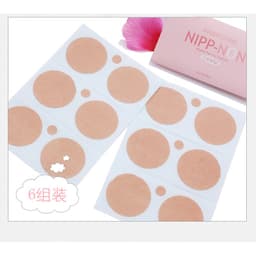 Set 12 miếng dán che ngực NIPP Nhật Bản 5