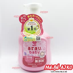 Combo Bọt Tắm Gội, Sữa tắm cho bé Arau Baby Chai 450ml + Túi 400 ml 8