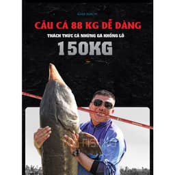 Cần Câu Guide Terminator - Kẻ Hủy Diệt 5