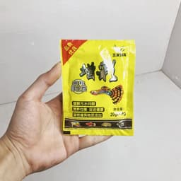 Cám Cá 7 Màu, Cám Dành Riêng Cho Cá Guppy (gói 18g) 3