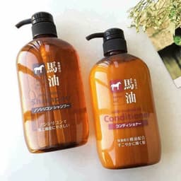 Dầu Xả Mỡ Ngựa 600ml Dưỡng Tóc Óng Mượt Nhật Bản 2