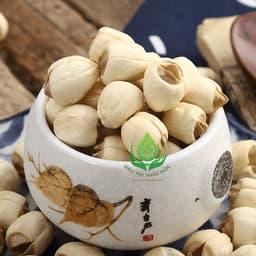 ✅[HÀNG LOẠI 1] Hạt Sen Khô 100gr Thơm Ngon Bùi Vị Ngọt Thanh Tại Siêu Thị Thảo Mộc 3