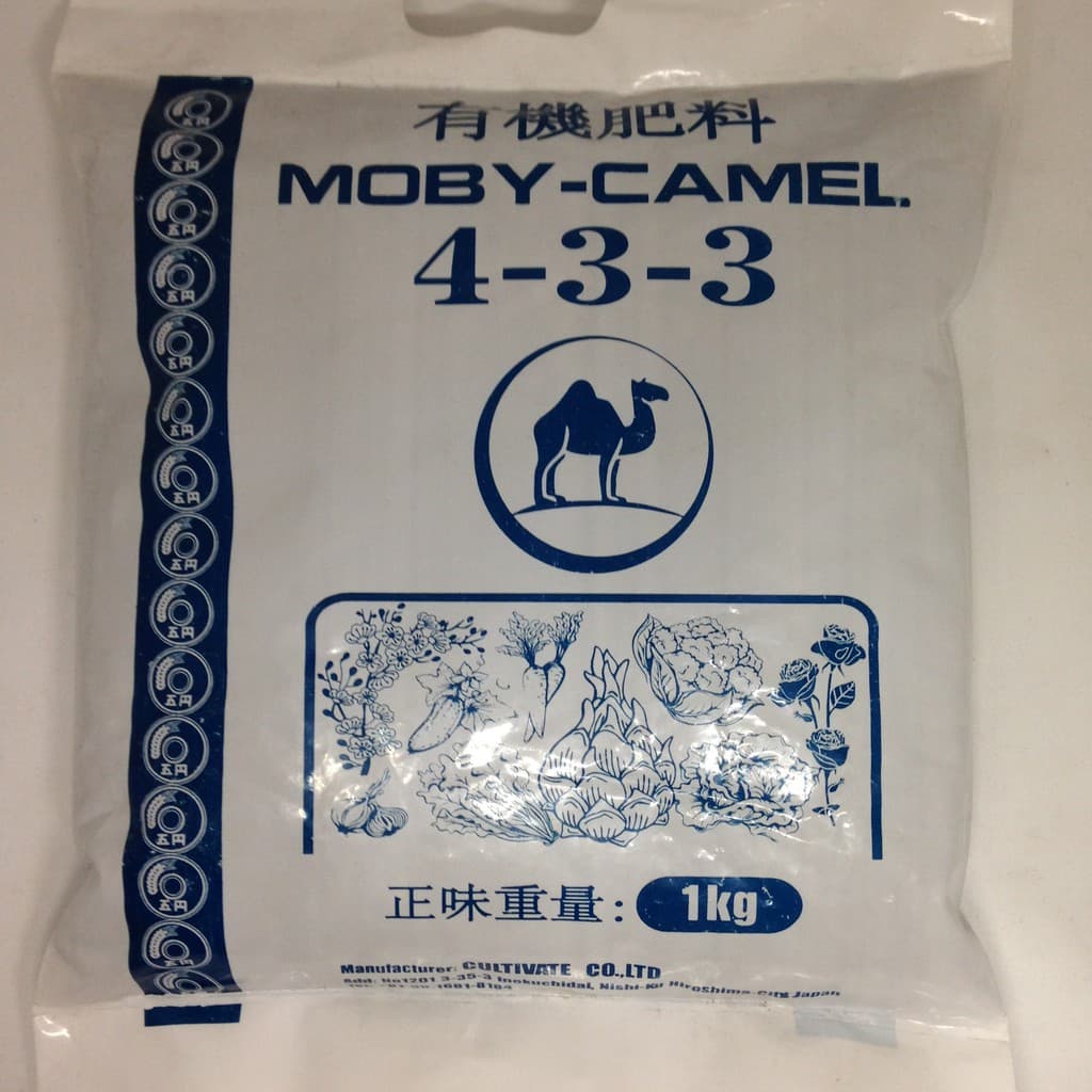 Gói 1kg phân hữu cơ Nhật Bản 4-3-3 chuyên dụng trồng hoa và cây ăn trái