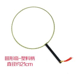Quạt tròn vải lụa cán nhựa quạt cầm tay cổ trang copslay xinh xắn 4