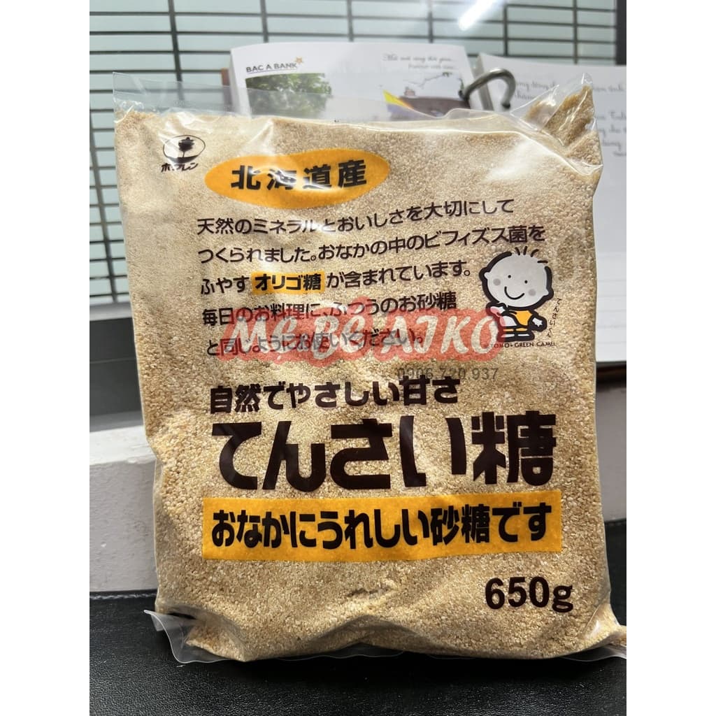 Đường Củ Cải Hokuren Nhật Bản Cho Bé (650g)