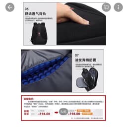BALO LAPTOP CHÍNH HÃNG COOLBELL 6