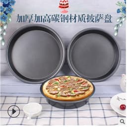 Khuôn Pizza / Khay Pizza Chống Dính Nhiều Size 8