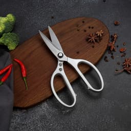 Kéo Nhà Bếp Nhật Đa Năng Cắt Thịt Xương Gà Sắc Bén, Kéo Nhật Dụng Cụ Nhà Bếp Cắt Thực Phẩm 2