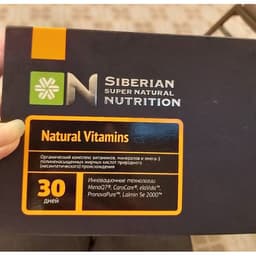 Thực phẩm Super Nutrition Siberian, bổ sung vitamin và khoáng chất, tăng cường sức khỏe, Hộp 30 túi 5