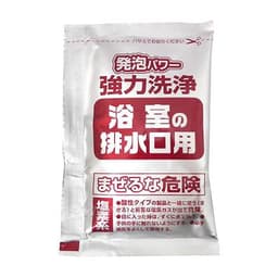 Bột Thông Tắc Đường Ống Nhà Tắm - Hàng Nội Địa Nhật ( Gói 40gr), làm sạch đường ống, dùng để tiêu hủy va khử mùi hôi 2