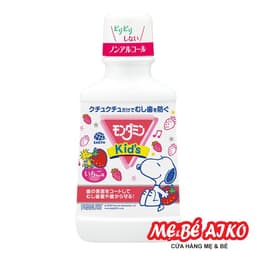 NƯỚC SÚC MIỆNG CHO BÉ MONDAMINE KID'S PENUTS 250ML NHẬT BẢN 6