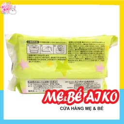 Set 5 gói Khăn ướt Moony nội địa Nhật gói 80 tờ/gói - Giao Mẫu Ngẫu Nhiên 6