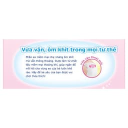 Hàng Chính Hãng - Tã/Bỉm dán Merries S82, M64, L54, L54, XL44, NB90 5