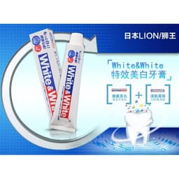 Kem Đánh Răng White & White Nhật Lion 150g 3