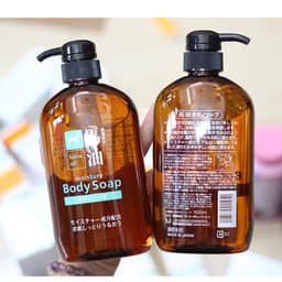 Sữa tắm con ngựa (Horse oil) 600ml 5