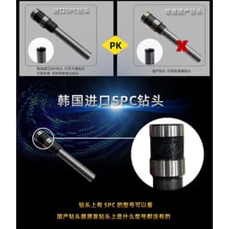 Máy đục lỗ 1 đầu thủ công Model T30 Nhiều size Đột lỗ tròn trên giấy dày, bìa carton, da, bạt, vải 4