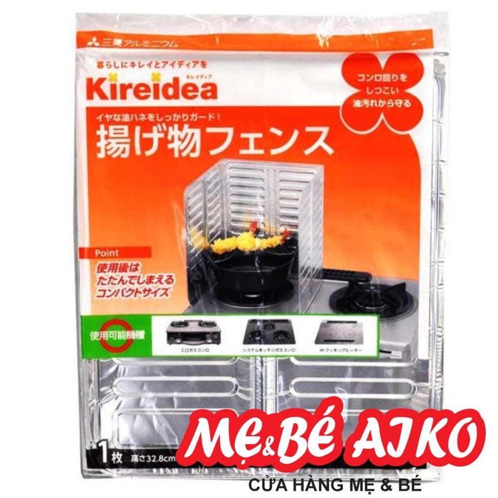 Tấm chắn dầu mỡ bếp ga hàng Nhật nội địa Kireidea 32.8x84cm
