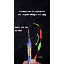 Phao điện Guide dáng hồ lô 6