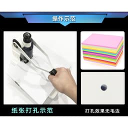 Máy đục lỗ 1 đầu thủ công Model T30 Nhiều size Đột lỗ tròn trên giấy dày, bìa carton, da, bạt, vải 2